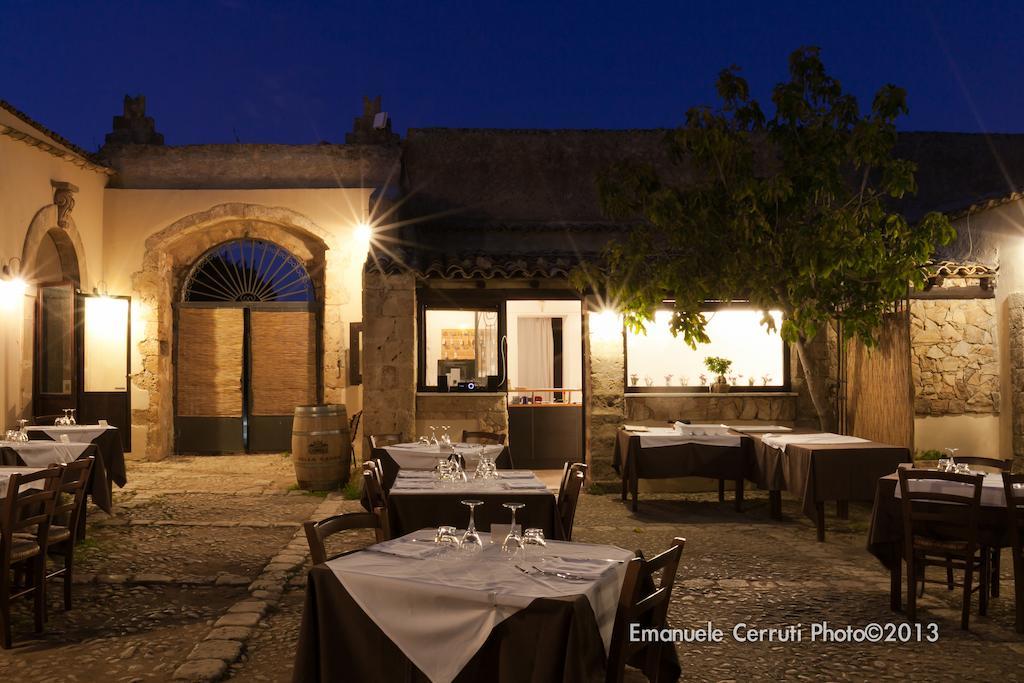 Baglio Siciliamo (adults Only)
